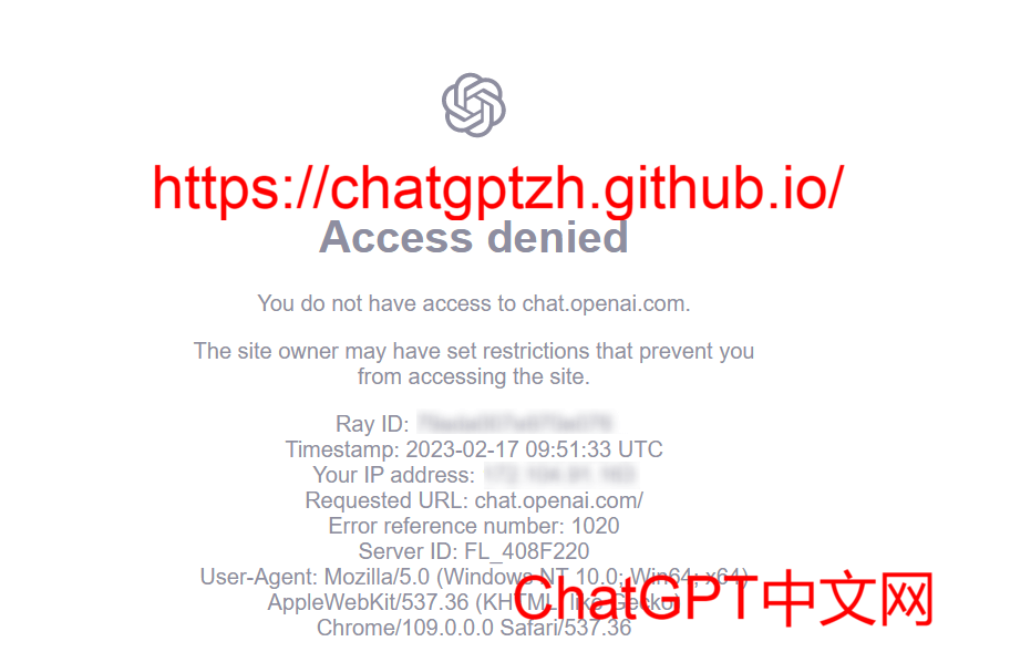 ChatGPT Access denied