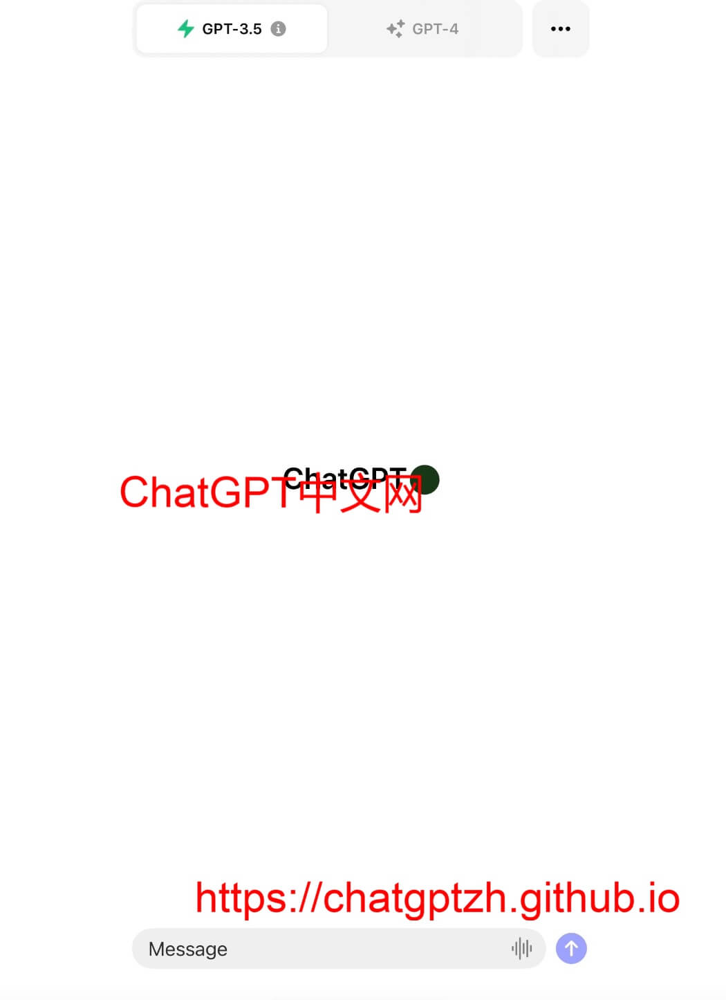 ChatGPT iOS苹果手机客户端