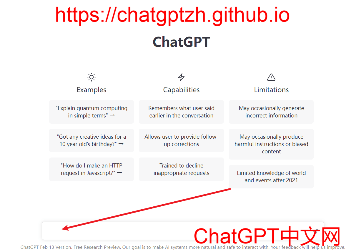 《最新ChatGPT注册教程》