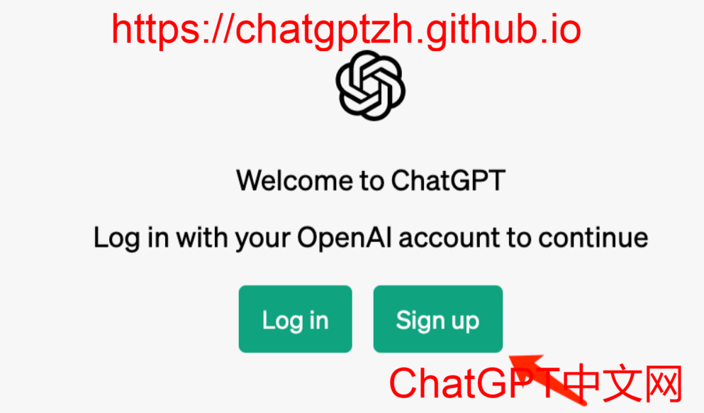 ChatGPT注册