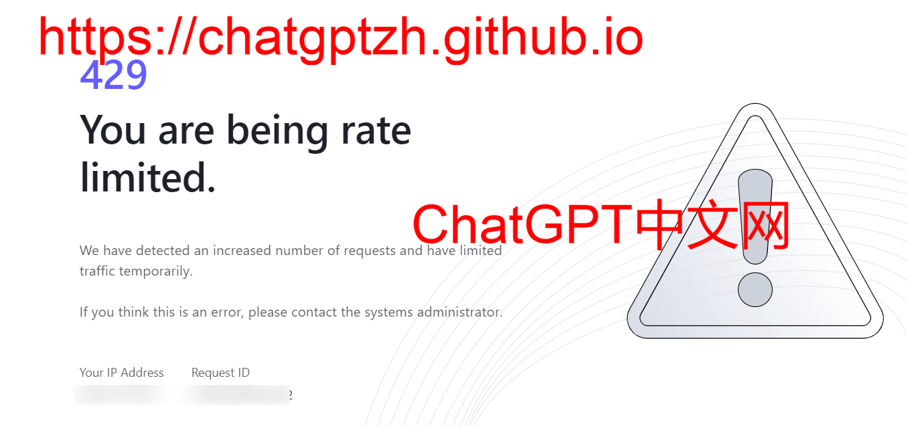 ChatGPT 429 You are being rate limited