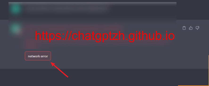 chatgpt-network-error.jpg
