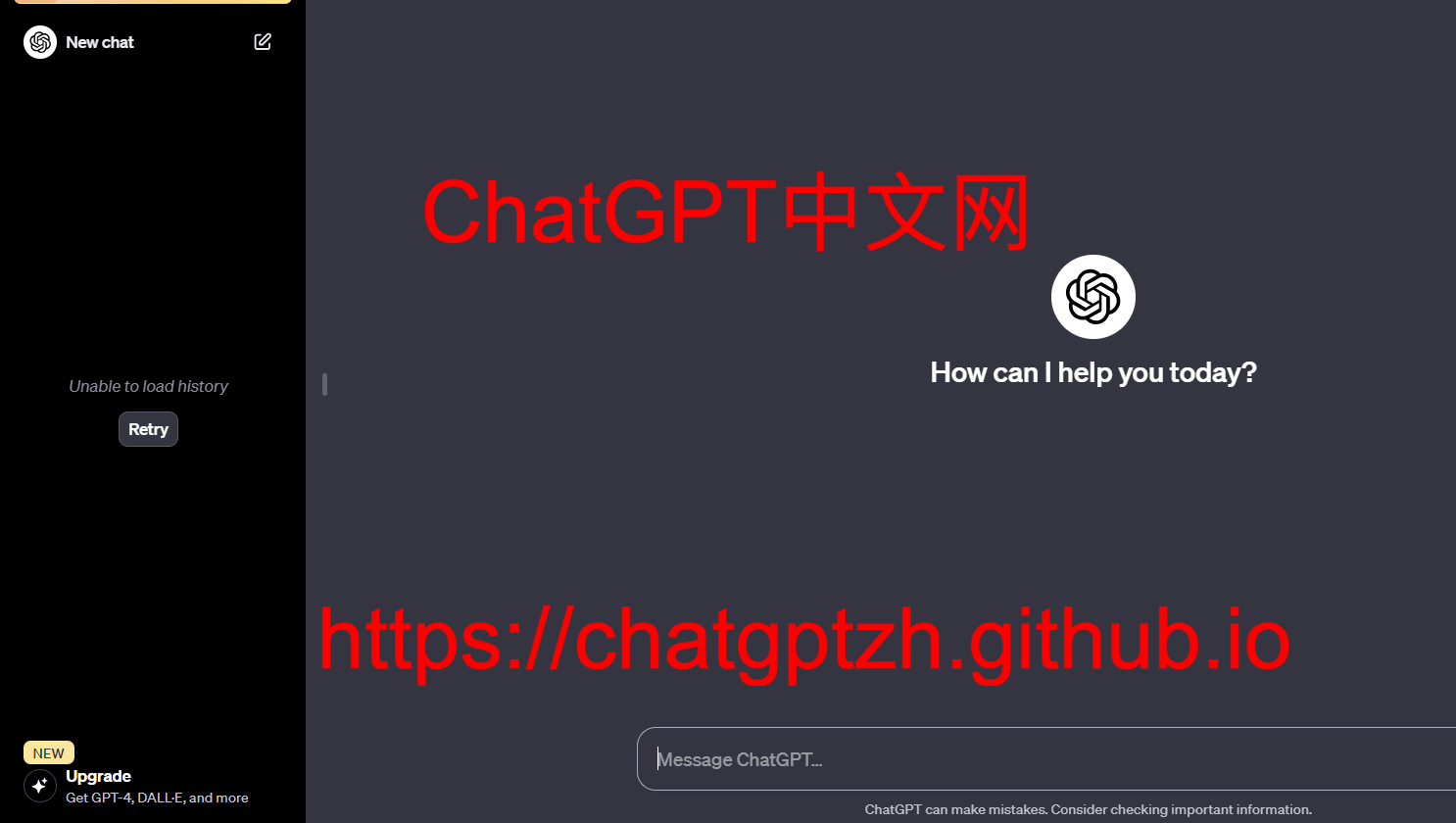 ChatGPT unable to load history