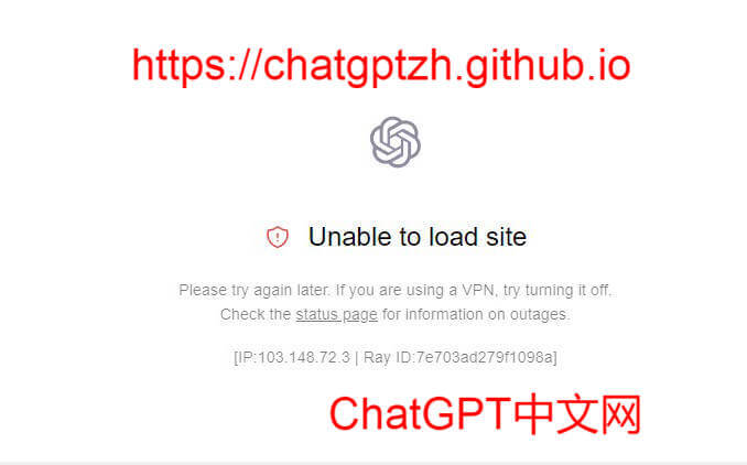 ChatGPT Unable to load site