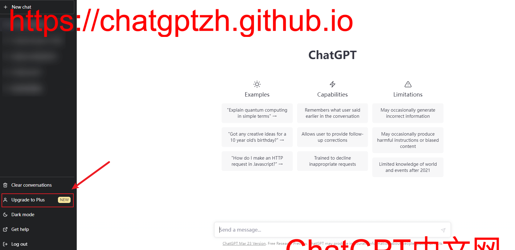 ChatGPT Upgrade to Plus